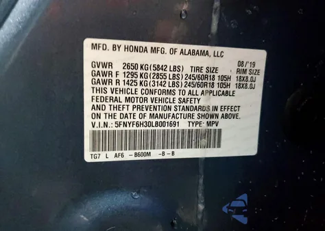 2020 Honda Pilot Ex from USA, damaged, VIN 5FNYF6H30LB001691